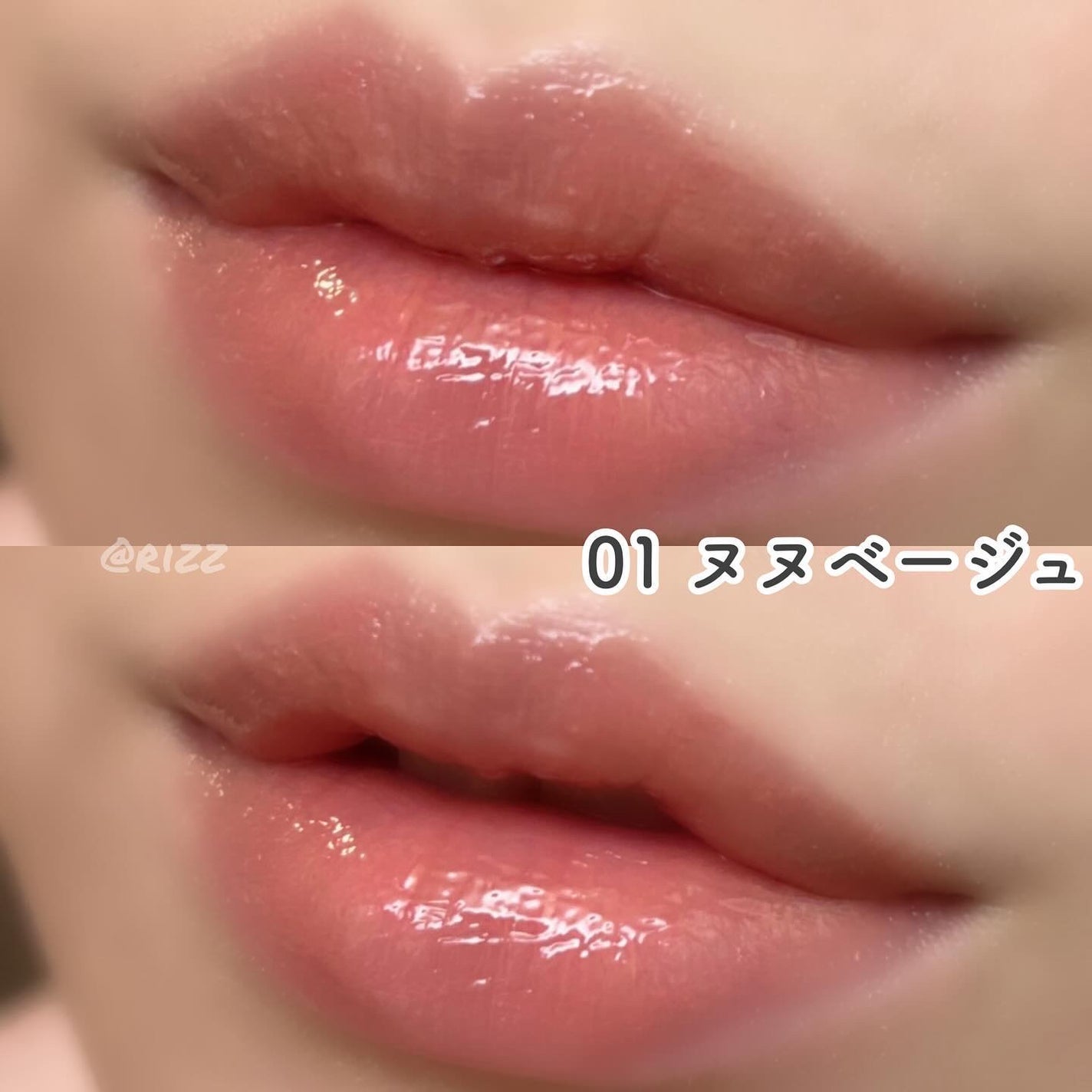 MELTING CHANGE PLUMPING BALM/keybo/口紅を使ったクチコミ(4枚目)