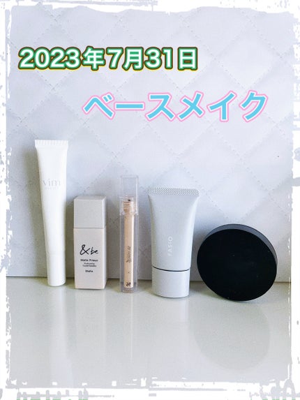 ダーマシンコンシーラー/23years old/リキッドコンシーラーを使ったクチコミ(1枚目)