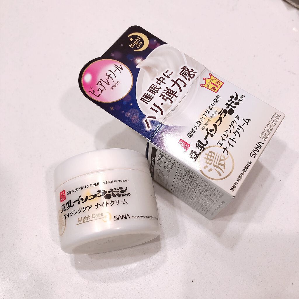 リンクルナイトクリーム/なめらか本舗/フェイスクリームを使ったクチコミ(2枚目)