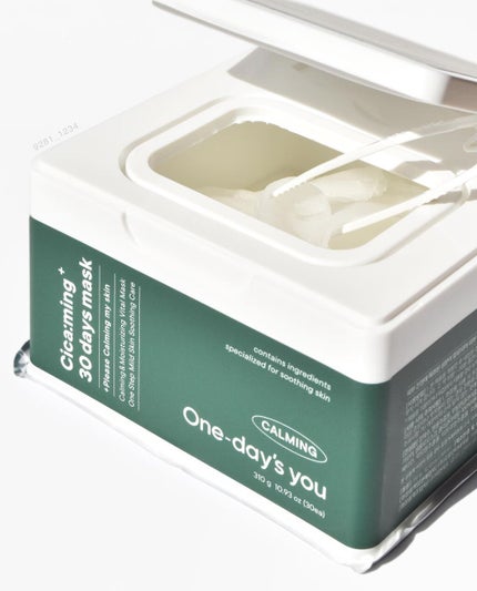 シカーミング30daysマスク/One-day's you/シートマスク・パックを使ったクチコミ(1枚目)