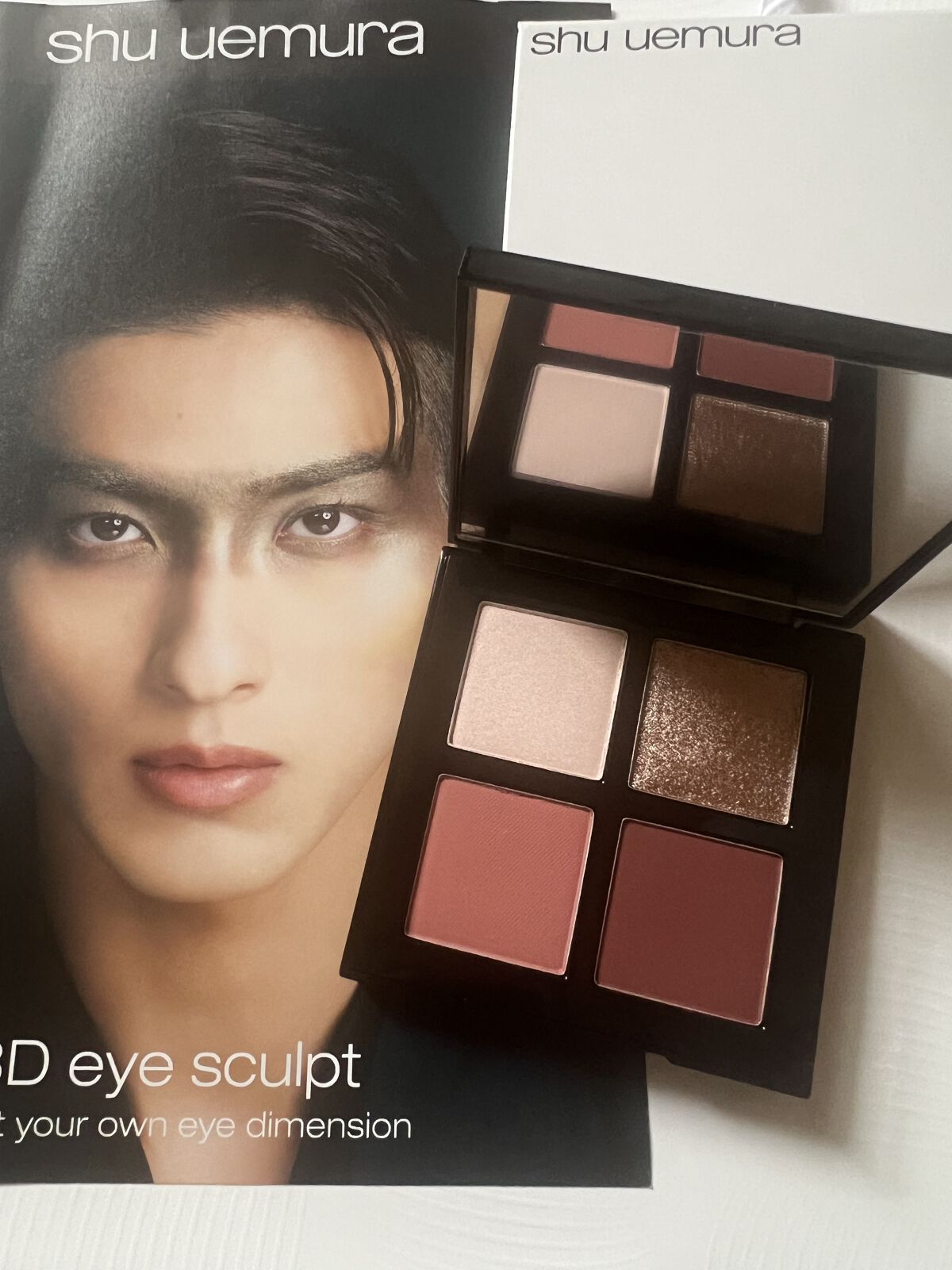 クロマティックス クワッド/shu uemura/アイシャドウパレットを使ったクチコミ（1枚目）