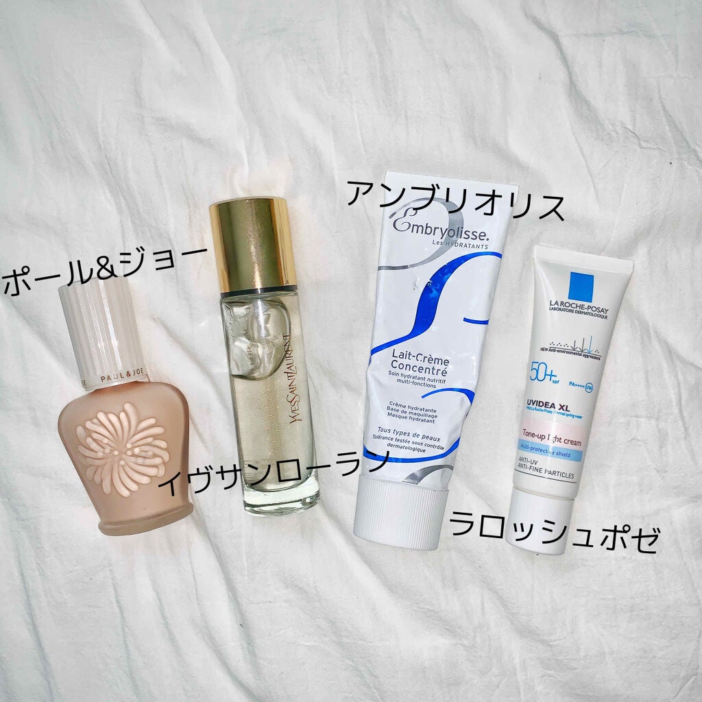 アンブリオリス モイスチャークリーム/アンブリオリス/フェイスクリームを使ったクチコミ(2枚目)