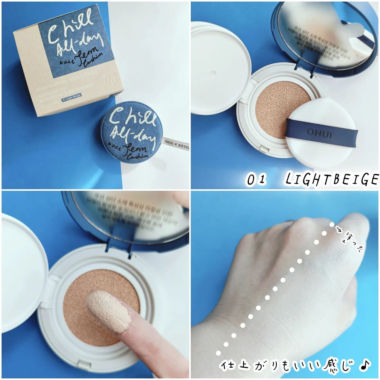 ピンクGLTフィルム/Dr.Belmeur/美容サプリメントを使ったクチコミ（3枚目）