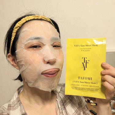 Tea Tree Tam Sheet Mask/TAFOMI/シートマスク・パックを使ったクチコミ（1枚目）