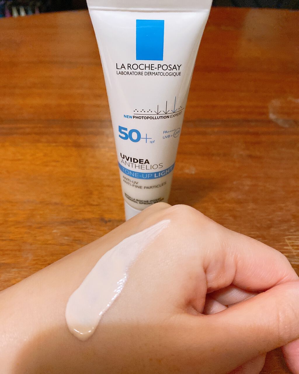 UVイデア XL プロテクショントーンアップ/ラ ロッシュ ポゼ/日焼け止めクリームを使ったクチコミ(1枚目)