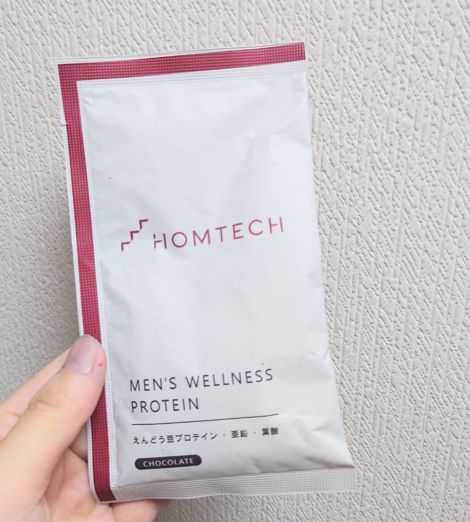 オムテック メンズウェルネスプロテイン/アンファー オムテック/その他プロテインを使ったクチコミ（1枚目）