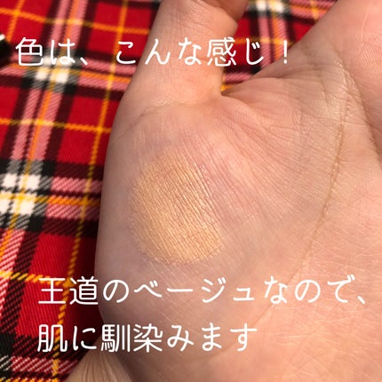 アイブロウエンハンサー/Visée/その他アイブロウを使ったクチコミ(4枚目)