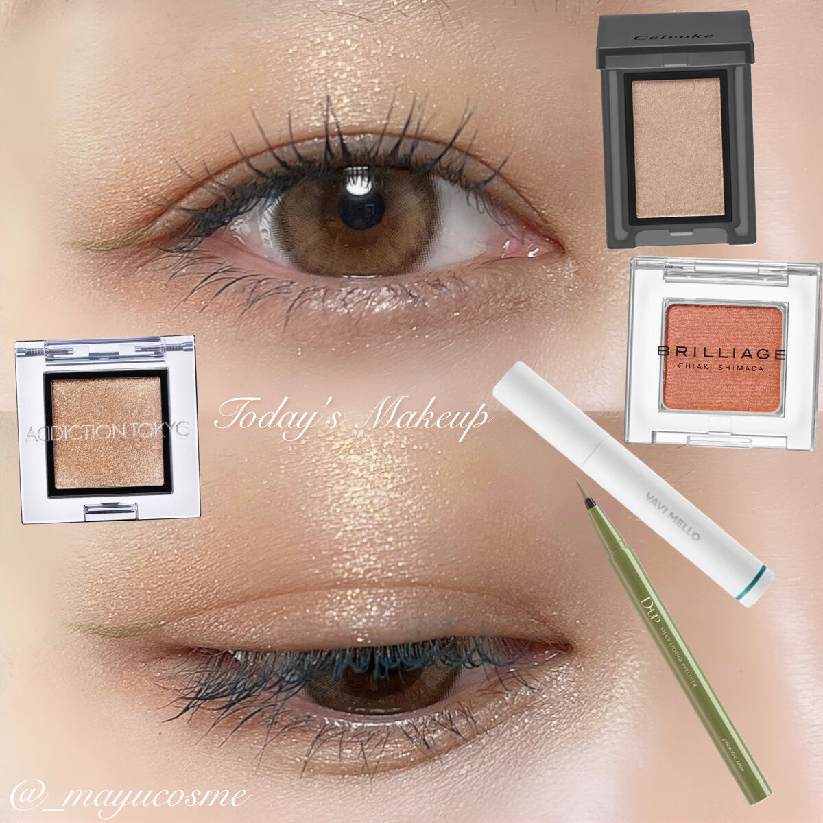 セルヴォーク ヴォランタリー アイズ/Celvoke/単色アイシャドウを使ったクチコミ（1枚目）