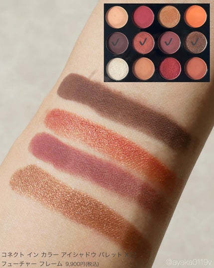 コネクト イン カラー アイシャドウ パレット × 12/M・A・C/アイシャドウパレットを使ったクチコミ(5枚目)