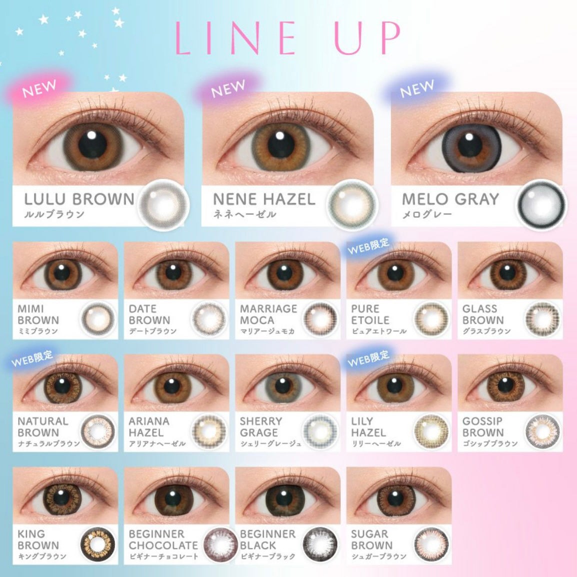 キャンディーマジック BLBワンデー/candy magic/ワンデー(1DAY)カラコンを使ったクチコミ(3枚目)