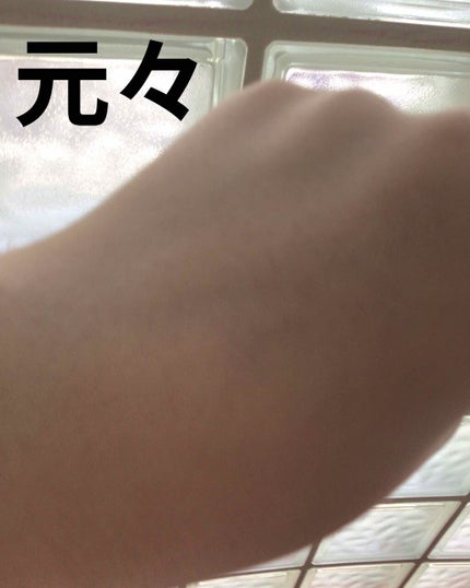 トーンアップクリームD/DAISO/化粧下地を使ったクチコミ(2枚目)