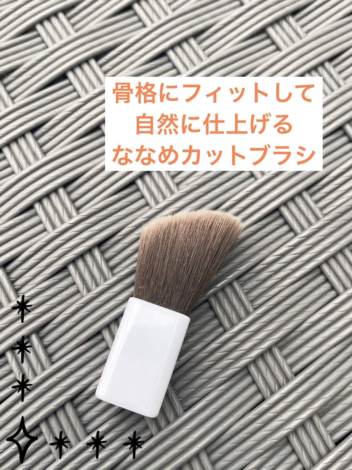 シェーディング パウダー /ちふれ/シェーディングを使ったクチコミ(4枚目)