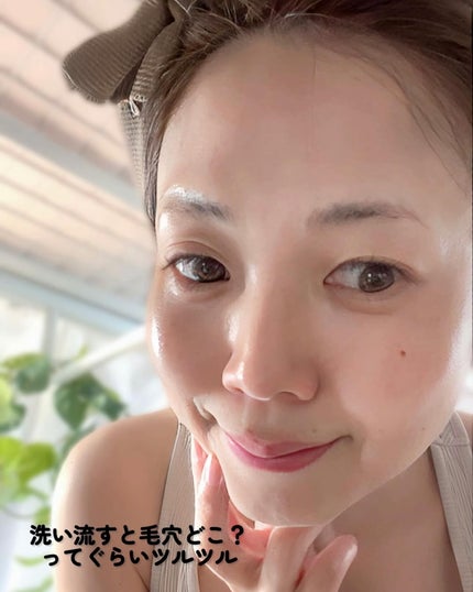 ゼロ毛穴クレイパック/MEDICUBE/洗い流すパック・マスクを使ったクチコミ(5枚目)