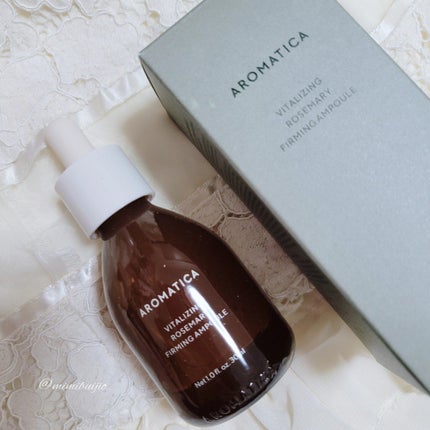 グロービタグットナイトクリーム/AROMATICA/フェイスクリームを使ったクチコミ(4枚目)