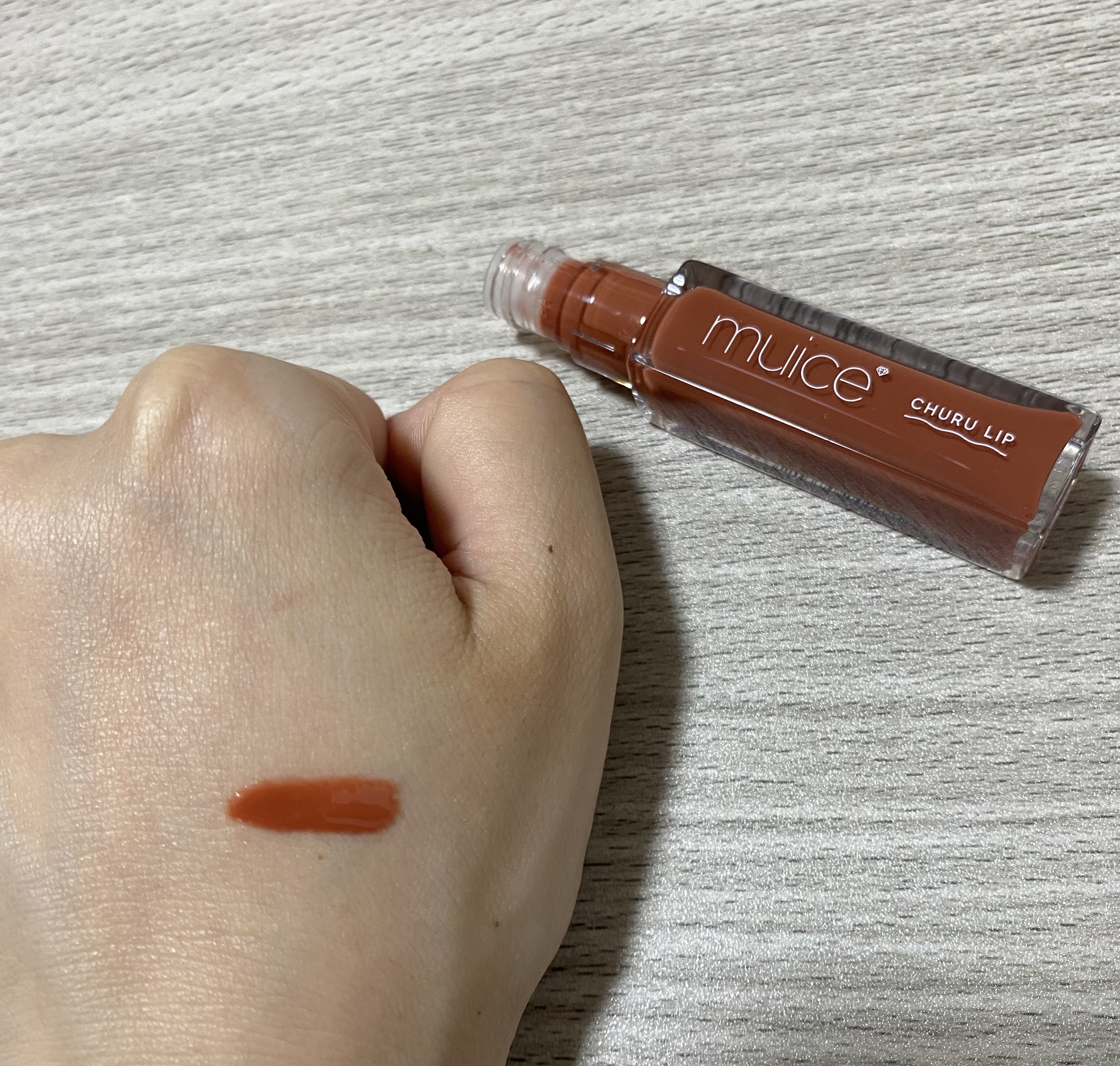 ちゅるリップランパー SP03 ムードテラコッタ(限定)/muice/リッププランパーを使ったクチコミ（2枚目）