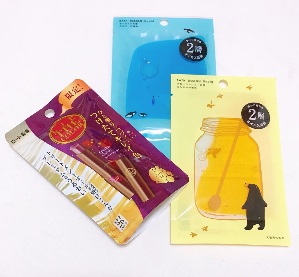 バスデザイン/五洲薬品/保湿系入浴剤を使ったクチコミ（1枚目）