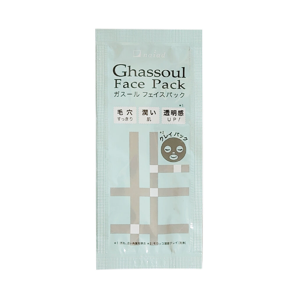 お試しサイズ15g