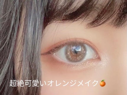 クラッシュダイヤモンドアイズ/KATE/アイシャドウパレットを使ったクチコミ(1枚目)