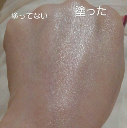 グロウスキンベース/CEZANNE/化粧下地を使ったクチコミ(5枚目)