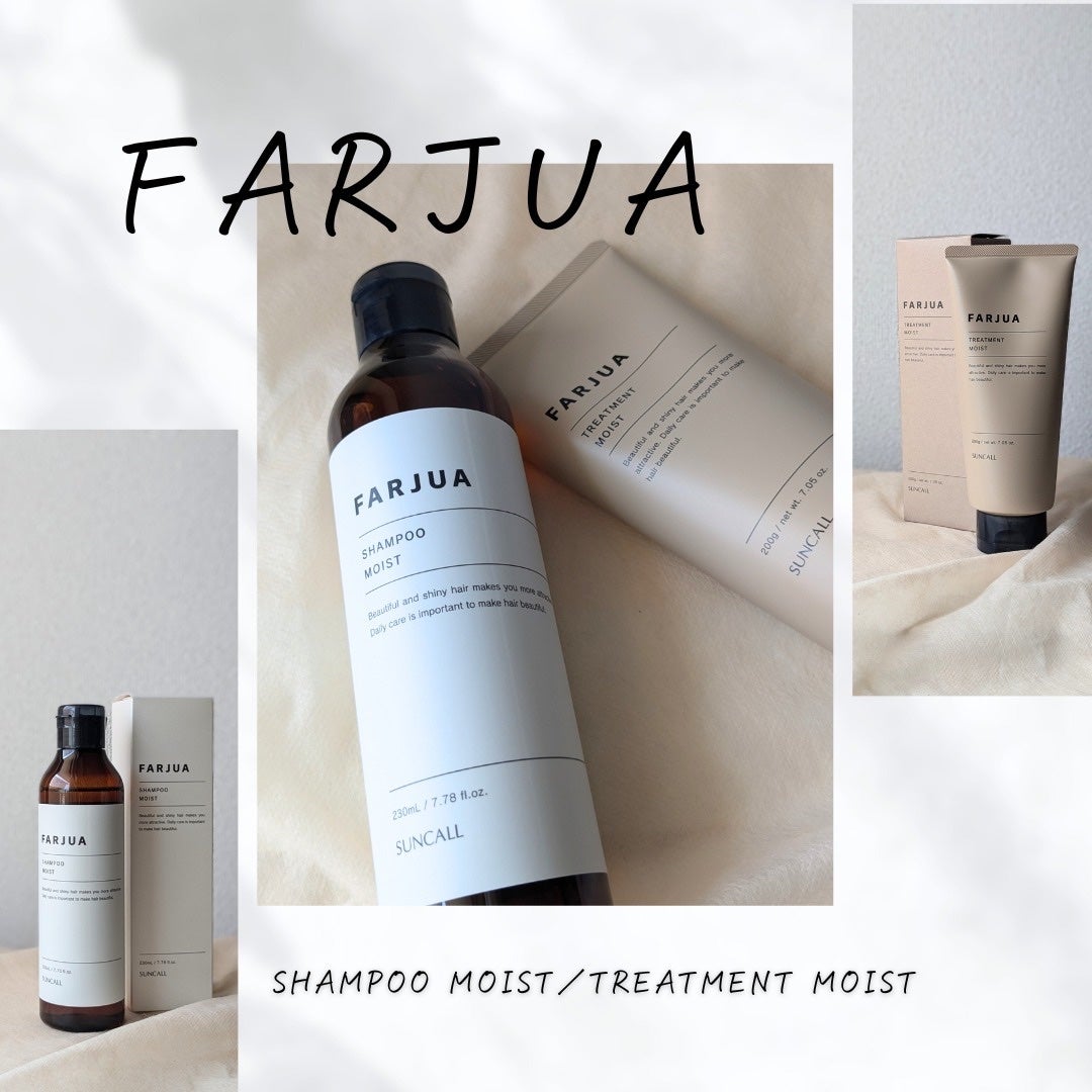 ファルジュアトリートメントモイスト/サンコール/洗い流すヘアトリートメントを使ったクチコミ(2枚目)