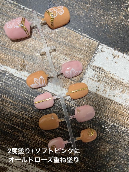 ジェルネイル(ライト対応)/セリア/ジェルネイルを使ったクチコミ(4枚目)