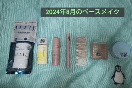 クリーミーファンデーションスティック/キャンメイク/その他ファンデーションを使ったクチコミ(1枚目)