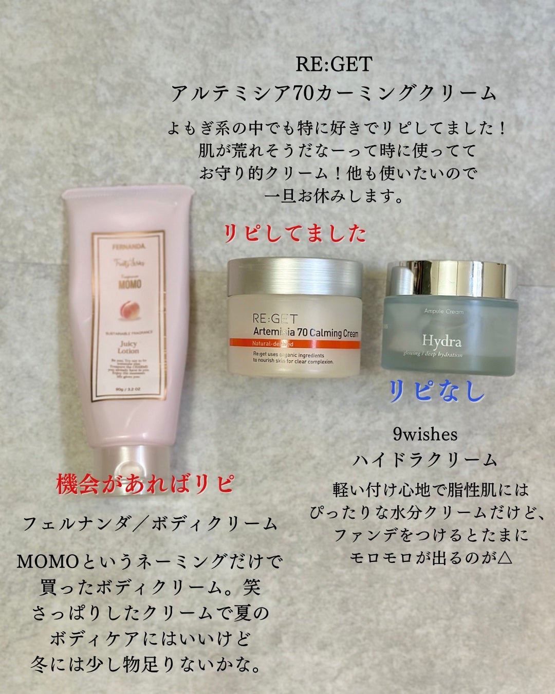 EMAKED(エマーキット)/水橋保寿堂製薬/まつげ美容液を使ったクチコミ(5枚目)