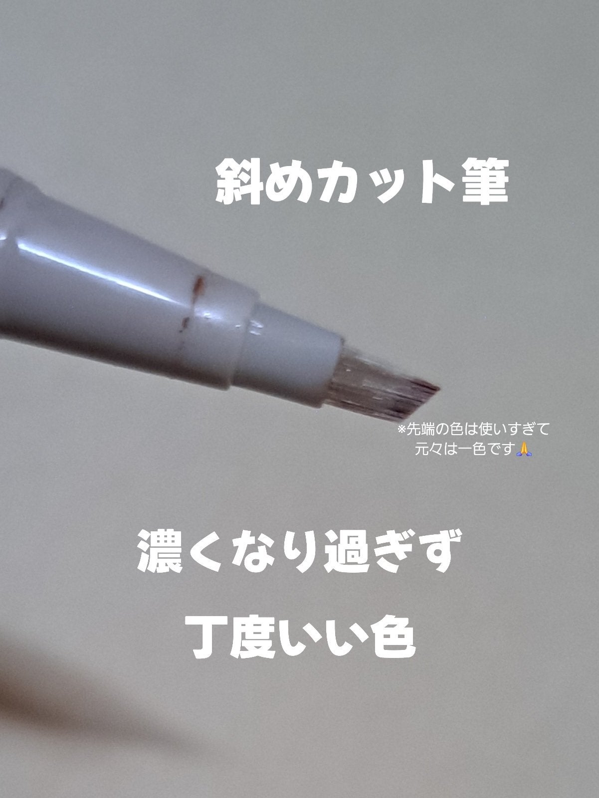 涙袋ツインライナー/JUDYDOLL/ペンシルアイライナーを使ったクチコミ(3枚目)