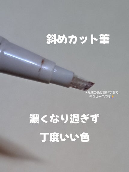 涙袋ツインライナー/JUDYDOLL/ペンシルアイライナーを使ったクチコミ(3枚目)