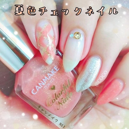 ネイル エナメル 細筆タイプ/ちふれ/マニキュアを使ったクチコミ(1枚目)
