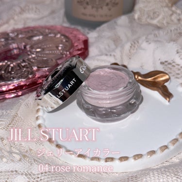 ジルスチュアート ジェリーアイカラー/JILL STUART/ジェル・クリームアイシャドウを使ったクチコミ（2枚目）