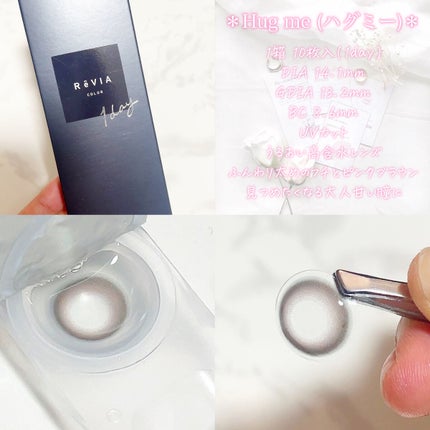 ReVIA 1day/ReVIA/ワンデー(1DAY)カラコンを使ったクチコミ(2枚目)