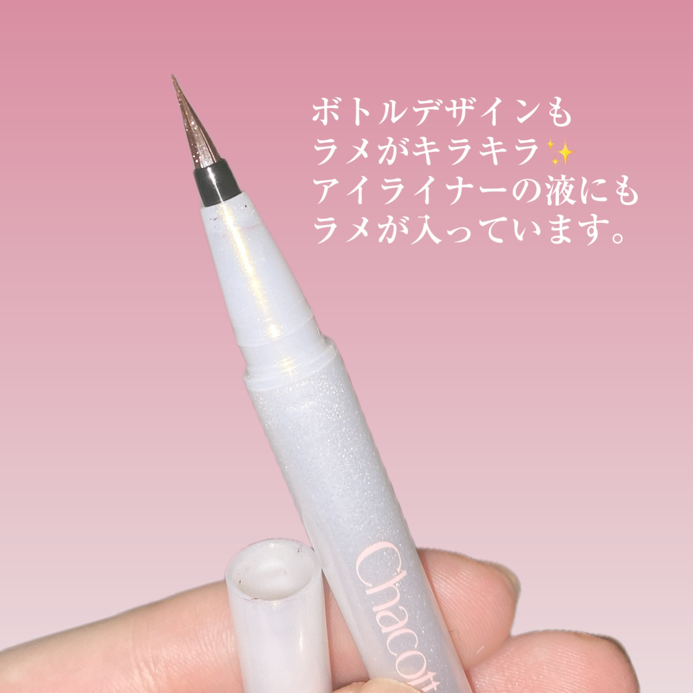 フェイスカラーパレットEX/チャコット・コスメティクス/アイシャドウパレットを使ったクチコミ（3枚目）