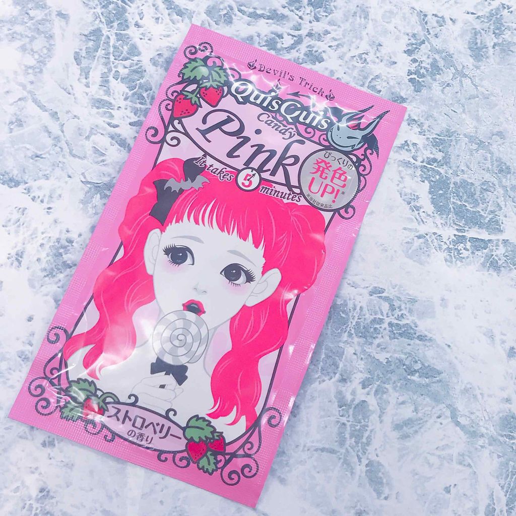 デビルズトリック/クイスクイス/ヘアカラーを使ったクチコミ(2枚目)