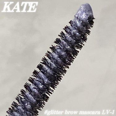 KATE グリッターブロウマスカラのクチコミ「✨🩵ˊ˗ 

▶︎KATE

◼︎グリッターブロウマスカラ LV-1

大粒グリッターと発色が.....」（3枚目）