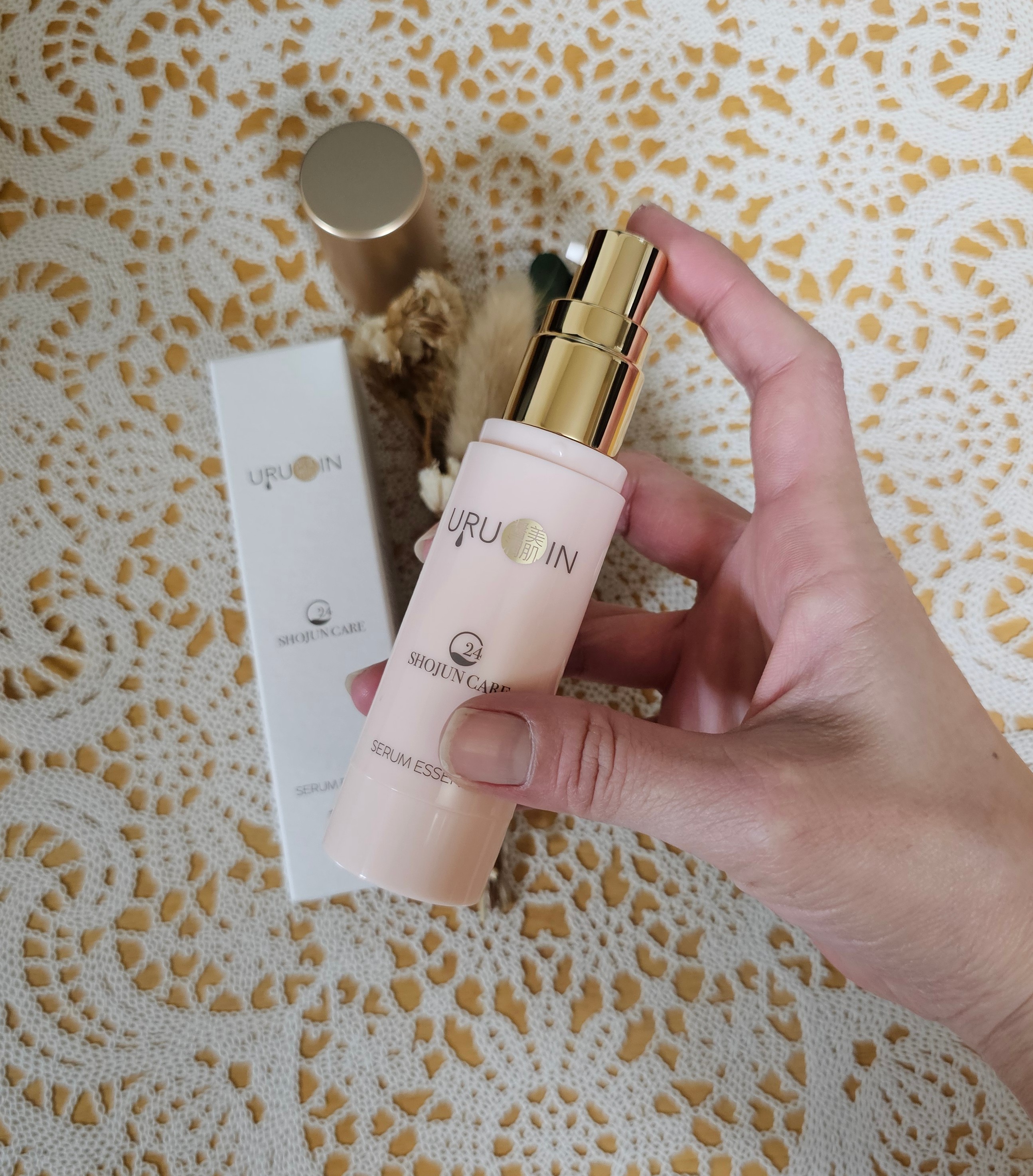 セラム美容液/URUOIN/美容液を使ったクチコミ（2枚目）