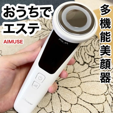 AIMUSE Aimuse 美顔器のクチコミ「
\  👑楽天市場1位を獲得✨ /
【 Aimuse 】多機能美顔器

お家で簡単にエステケア.....」（1枚目）