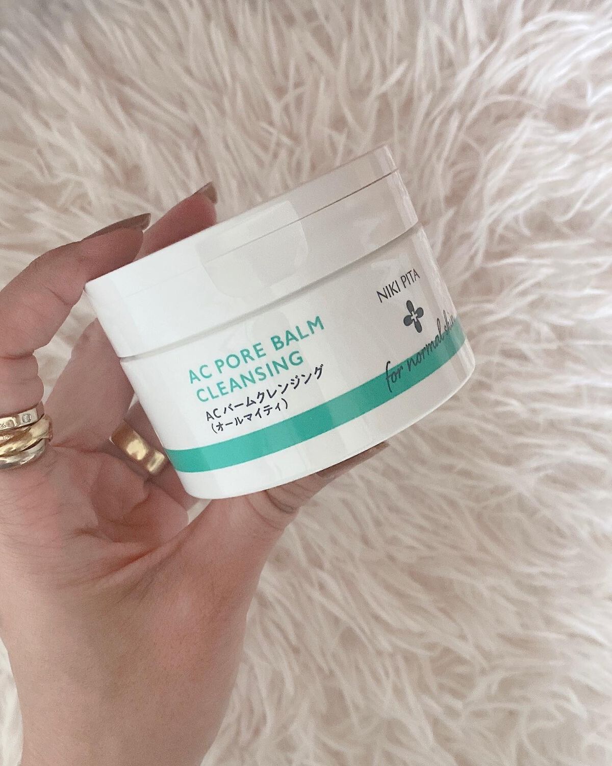 薬用アクネクリーム/NIKI PITA/フェイスクリームを使ったクチコミ(4枚目)