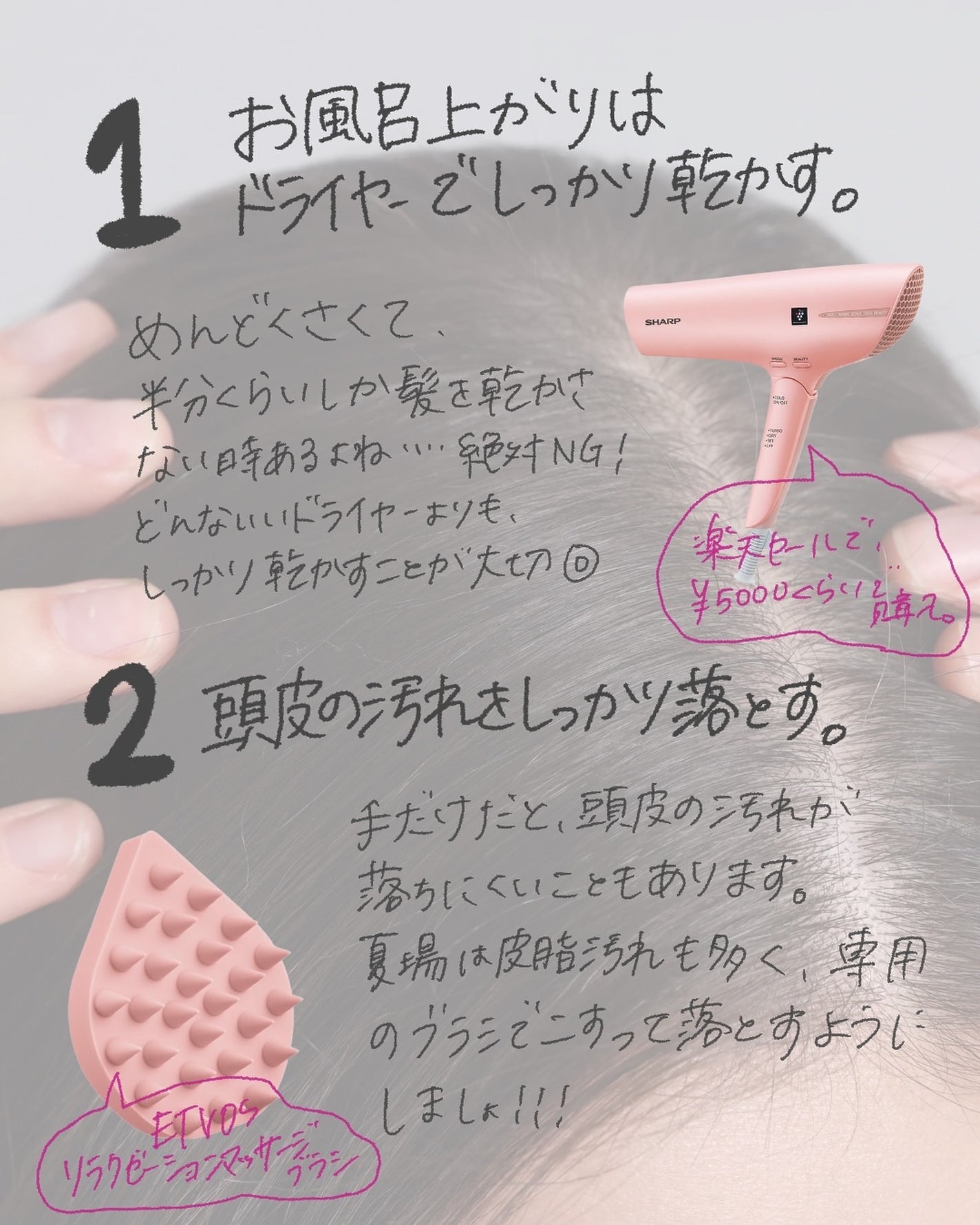 DHC 亜鉛/DHC/健康サプリメントを使ったクチコミ(3枚目)