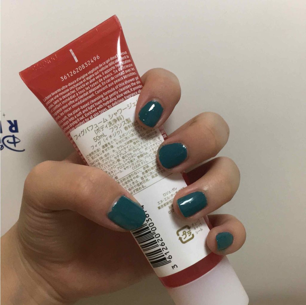 ネイルホリック/ネイルホリック/マニキュアを使ったクチコミ(1枚目)