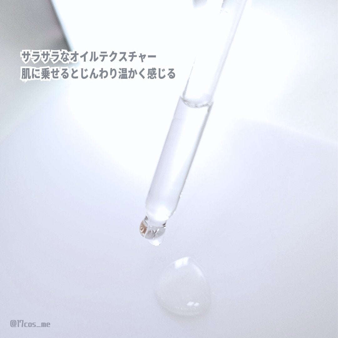 フレッシュリージュースドビタミンドロップ(35ml)/Klairs/美容液を使ったクチコミ(3枚目)