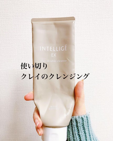 クレイ W クレンズ/アンテリージェEX/クレンジングクリームを使ったクチコミ(2枚目)