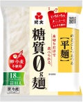 糖質0g麺 平麺 / 紀文
