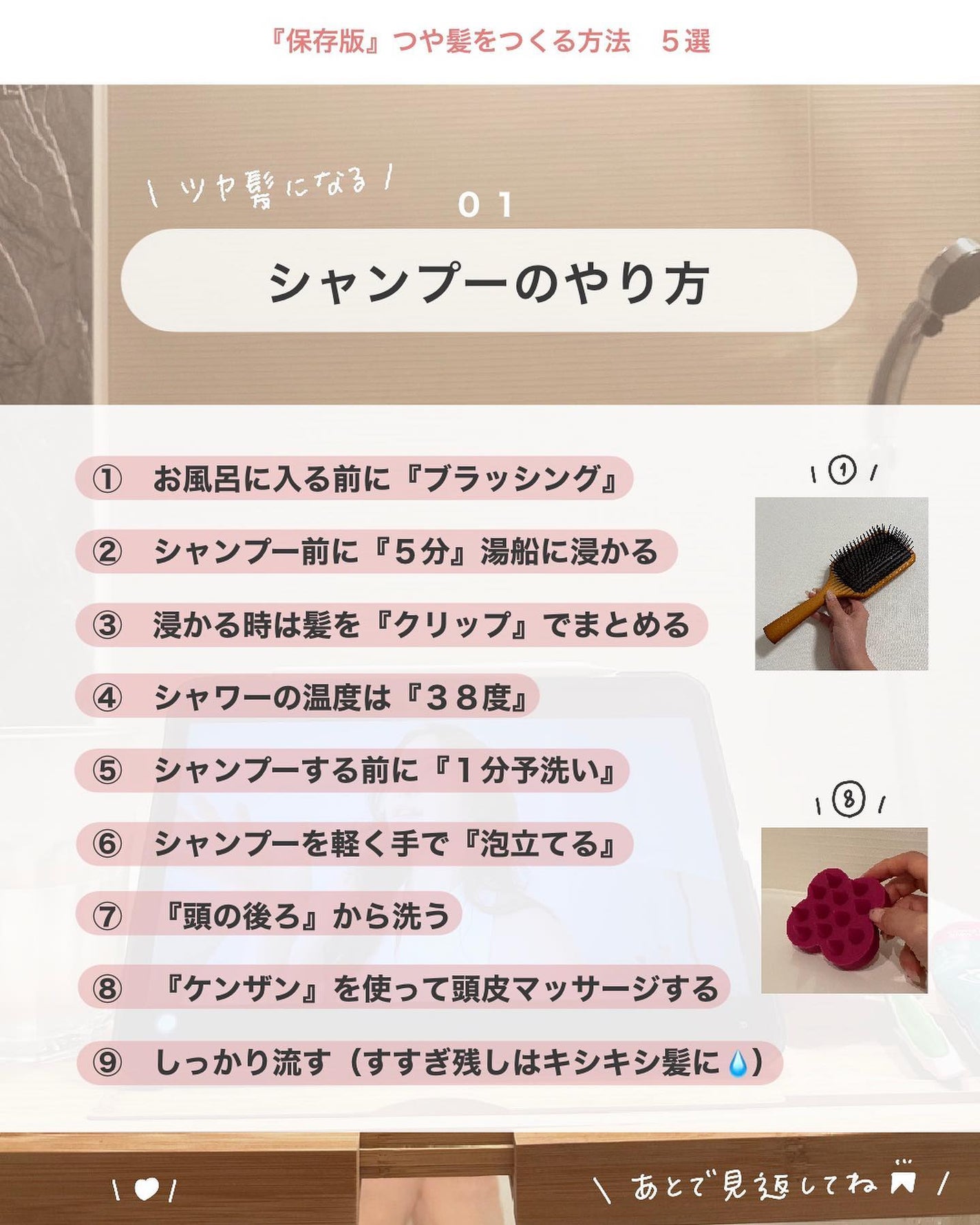 パドル ブラシ/AVEDA/ヘアブラシを使ったクチコミ(2枚目)