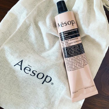 アンドラム アロマティック ハンドバーム/Aesop/ハンドクリームを使ったクチコミ（1枚目）