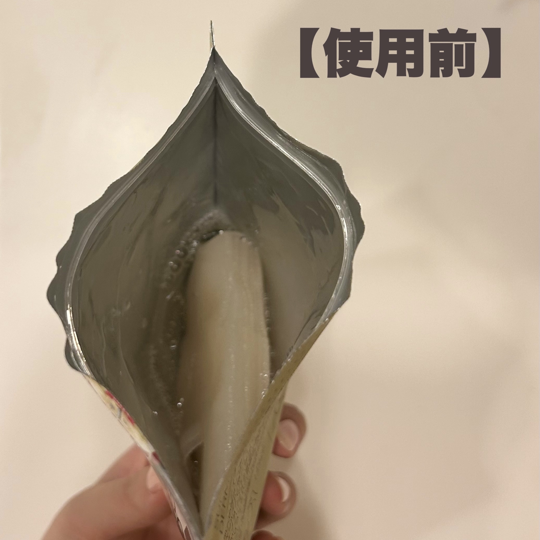 ダーマレーザースーパーVC100マスク/クオリティファースト/シートマスク・パックを使ったクチコミ（2枚目）