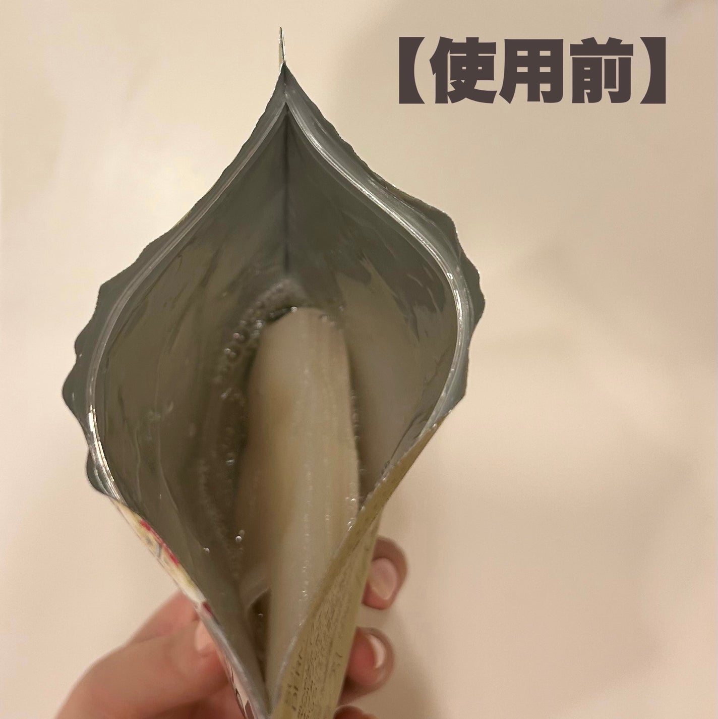 ダーマレーザースーパーVC100マスク/クオリティファースト/シートマスク・パックを使ったクチコミ(2枚目)