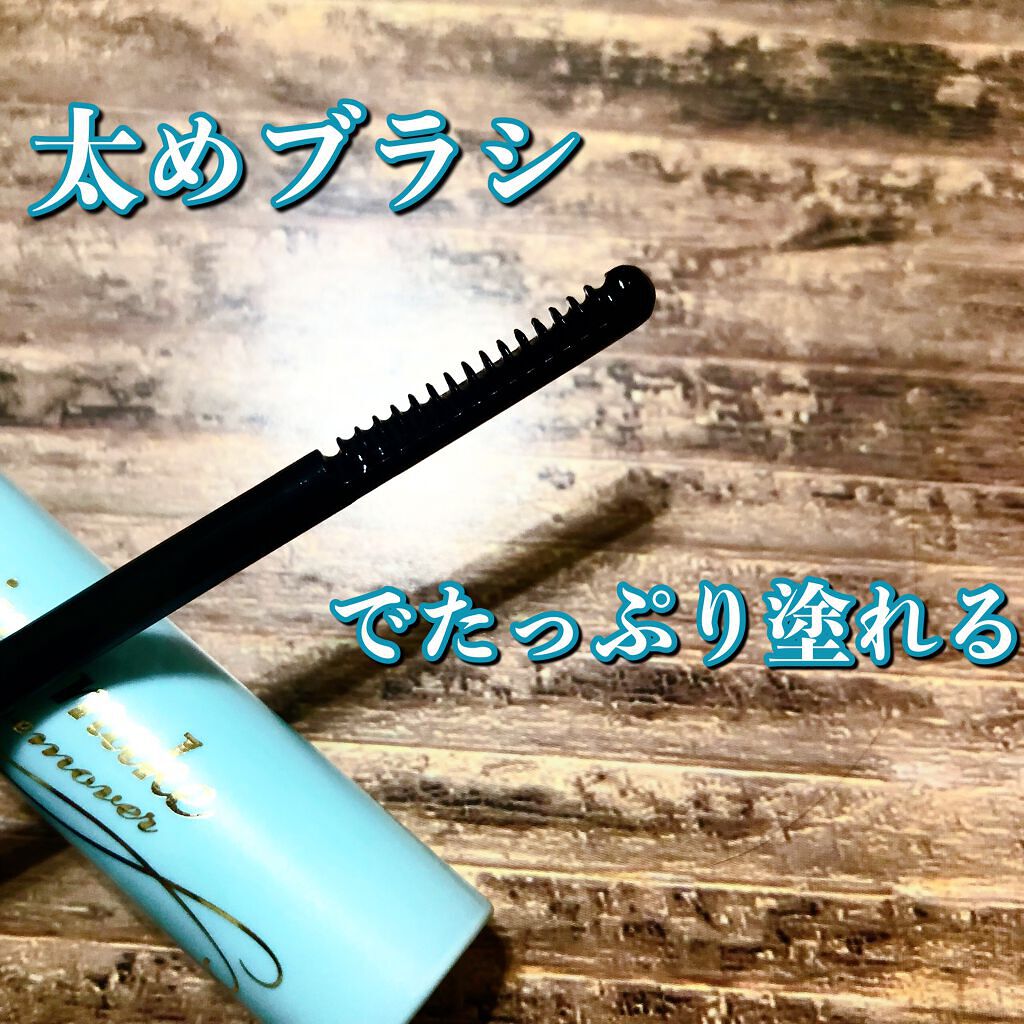 ヒロインメイクＳＰ スピーディーマスカラリムーバー/ヒロインメイク/ポイントメイクリムーバーを使ったクチコミ（2枚目）