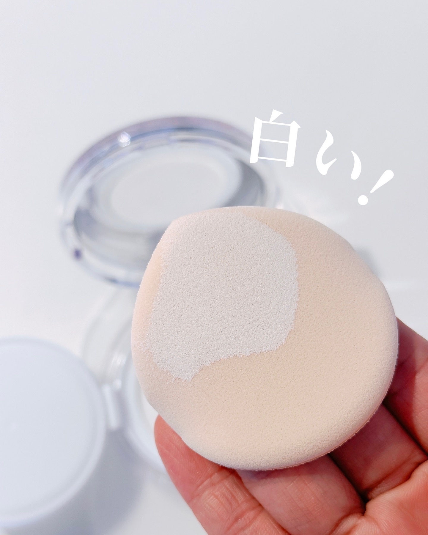 グロウ サン クッション/mgb skin/クッションファンデーションを使ったクチコミ（3枚目）