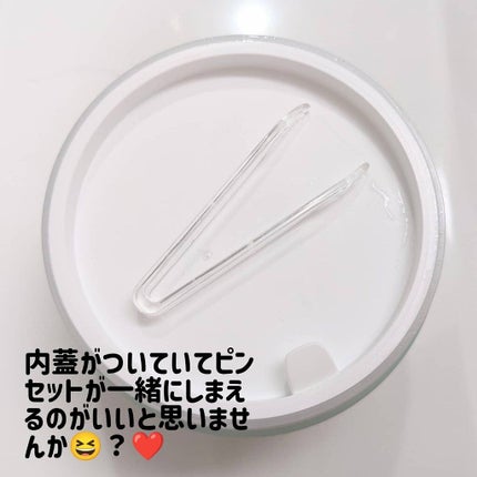 アクアバイオーム トナー パッド/FATION/トナーパッドを使ったクチコミ(3枚目)